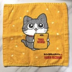 【限定品】ねこに転生したおじさん プンちゃん　タワーレコード ミニタオル　猫のサムネイル