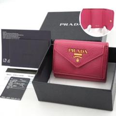 ✨未使用展示品・箱保証書付き✨　PRADA ミニ財布　ヴィッテロムーブ　三つ折り ✨未使用展示品・箱保証書付き✨ PRADA ミニ財布 シボ革 三
