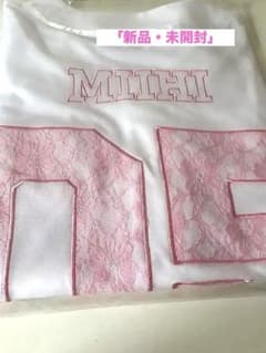 NiziU ミイヒ ユニフォーム 新品 未開封 - メルカリ