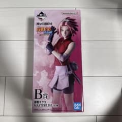 一番くじ NARUTO 疾風伝 B賞 春野サクラ フィギュア - メルカリ
