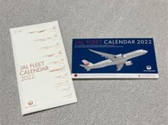 JAL卓上カレンダー2022のサムネイル