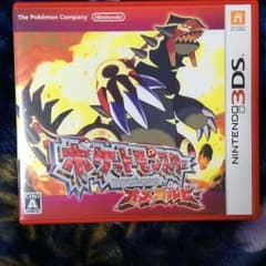 ramu様専用 ポケモンオメガルビーのサムネイル