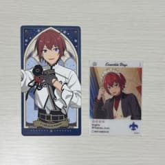 あんさんぶるスターズ あんスタ アルカナカード エモカ 朱桜司のサムネイル