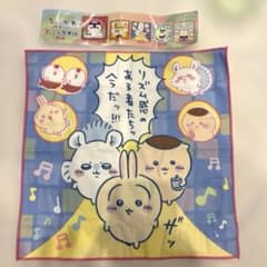映画ちいかわ マルチタオル【 歌作戦 】 - 3