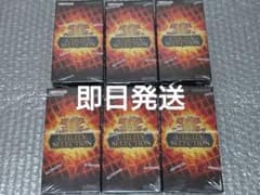 遊戯王 OCG UTILITY SELECTION シュリンク付き 6BOX - メルカリ