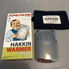 た*し様 HAKKIN ポケットウォーマー ハクキンカイロのサムネイル