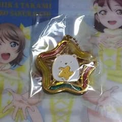すみっコぐらし ステンドグラスキーチェーンのサムネイル