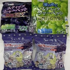 こんにゃくパーク　こんにゃくゼリー3種セット 食べ比べぶどう味のサムネイル
