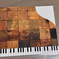 Relaxing Piano BEST CD 夏休み値下げのサムネイル