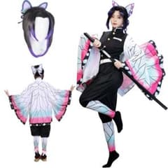 鬼滅の刃 コスプレ衣装セット 胡蝶しのぶコスプレ衣装 新品 大人サイズ
