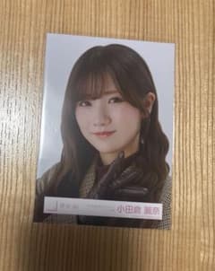 櫻坂46 小田倉麗奈 生写真 11thBACKSLIVE ライブ衣装 ヨリ - メルカリ