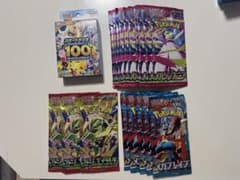 値引き可】未サーチ スタートデッキ100 バトルコレクション未開封