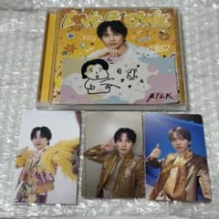 M!LK 吉田仁人盤 アルバム M!LK LOVE ENG!NE トレカ CDのサムネイル
