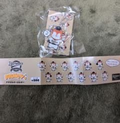 新品　新作　オリックスバファローズ ガチャファンシーキーホルダーのサムネイル