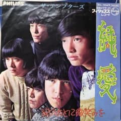 m32461244634_1.jpg?1553833635