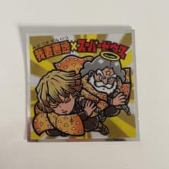 ビックリマンシールのサムネイル