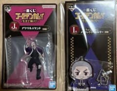 ゴールデンカムイ 一番くじ アクスタ キーホールダー 白石由竹のサムネイル