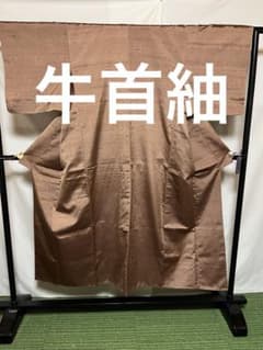 み*す様 ⭕️オークション⭕️【牛首紬】○玉繭○ 身丈→145 袖丈→45
