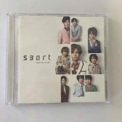 Hey!Say!JUMP smart 初回プレスのサムネイル