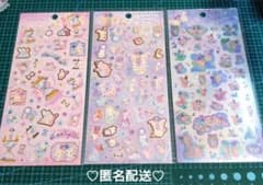 ❤センチメンタルサーカス❤ シールセット 3枚② クリアシール 箔押しシールのサムネイル