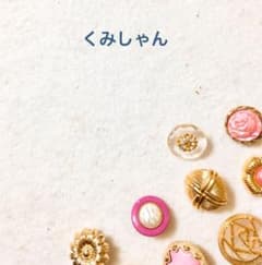 ピアス、ポニーフックアソート♡のサムネイル