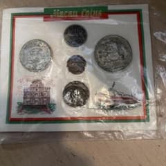 マカオ 硬貨セット Macau Coins 記念コイン - メルカリ