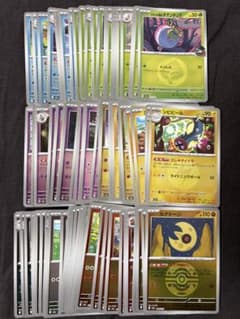 ポケカミラー77枚セットまとめ売りのサムネイル