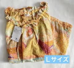 ワコール ツモリチサトスリープ パジャマ Lサイズ UDT161 OR ①  