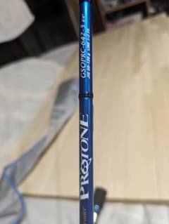 PROTONE のgsoprc-642-3のサムネイル