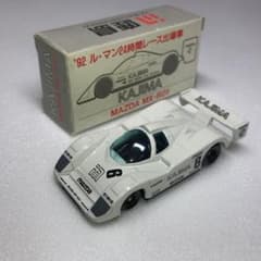 H*A様 トミカ 鹿島建設 特注 マツダ MX-R01 - メルカリ