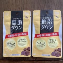 アラプラス 糖脂ダウン 30粒入り✖️2 賞味期限　2027.04月のサムネイル