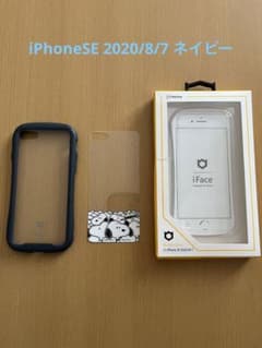 iPhoneSE/8/7 iFace クリアケースのサムネイル