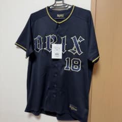 オリックス・バファローズ ユニフォーム Mサイズ　山本由伸