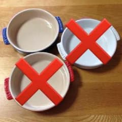 ✱こちら専用商品です  ルクルーゼ  タパスディッシュのサムネイル