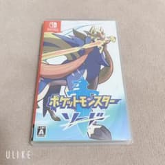 ポケットモンスター ポケモン ソードのサムネイル