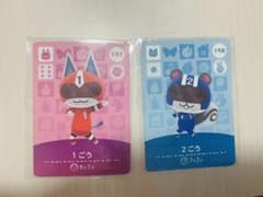 どうぶつの森 amiiboカードのサムネイル