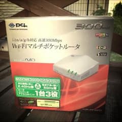 wi-fi マルチポケットルーターKESUKEさん専用のサムネイル