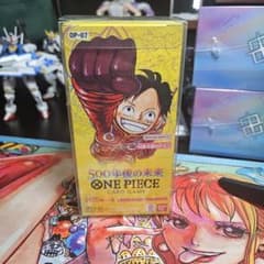ワンピースカードゲーム 500年後の未来 BOX 新品未開封 テープ付匿名配送】のサムネイル