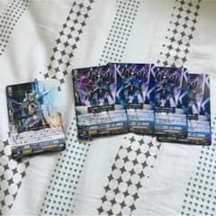ヴァンガード セット バラ売り可のサムネイル