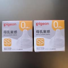 Thumbnail of 【新品未使用】Pigeon 母乳実感 哺乳瓶用乳首 SSサイズ 2個セット