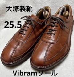 ≪大塚製靴≫Hush Puppiesレザー Vibramソール ビジネスシューズ