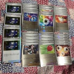 トレーナーズミラーのサムネイル