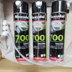Noxudol 700 スプレー缶 500ml 3本セット Noxudol 700 スプレー缶 500ml 3本セット ノックスドール - メルカリ