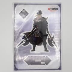 C107 真・三國無双 ORIGINS ビッグサイズ アクリルフィギュア 5 - メルカリ