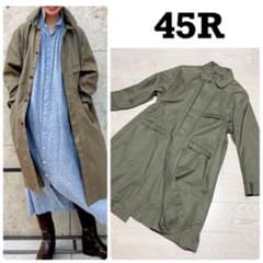 美品 45Rフォーティファイブアール モッズステンカラーコート カーキ