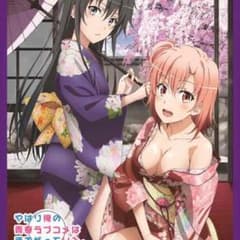 暁様専用のサムネイル