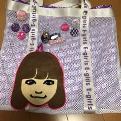 EGバッグのサムネイル