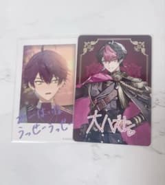 シクフォニ 紙類 まとめ売り シクフォニ】 暇72 紙類 まとめ売り - メルカリ