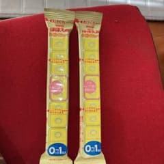 ほほえみ　らくらくキューブのサムネイル
