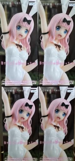 未開封】Bicute Bunnies 藤原千花 フィギュア4点セット 送料無料